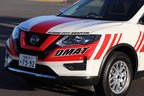 厚木市立病院 災害派遣医療チーム「DMAT（Disaster Medical Assistance Team）」移動用車両「日産 エクストレイル」／日産自動車イベント「＃日産あんばさだー　はたらくクルマ3」［2021年11月23日（祝）／会場：GRANDRIVE（グランドライブ／神奈川県横須賀市）］