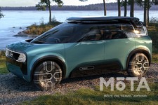 日産アンビション2030