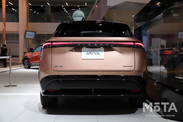 電気自動車の新型アリア