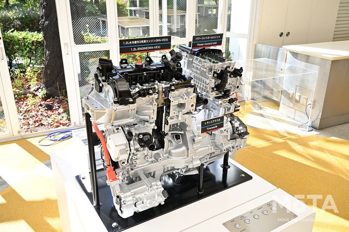 ハイブリッドシステム