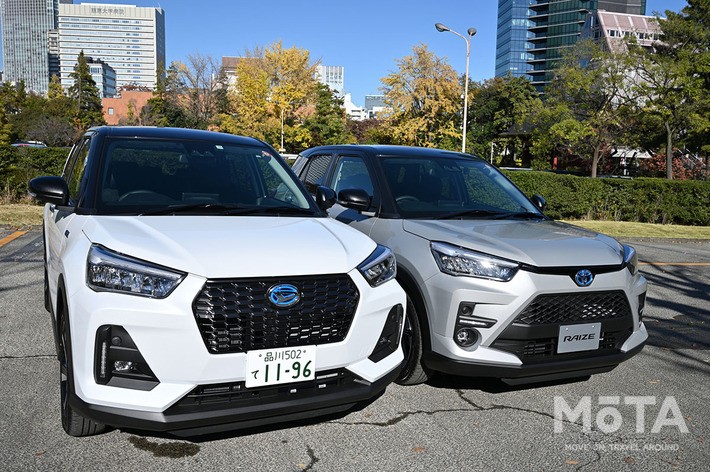 トヨタ ライズとダイハツ ロッキー買うならハイブリッドよりガソリン