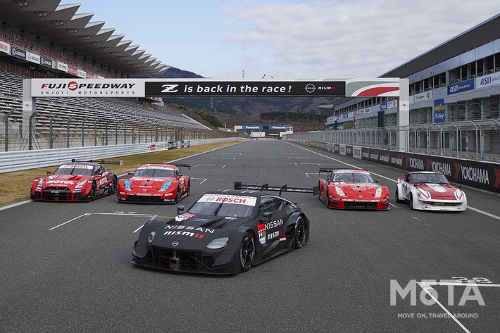 スーパーgt 22年シーズンの日産は Nissan Z Gt500 で参戦 Gt Rの歴代最多優勝記録を上回れるのか注目だ 業界先取り 業界ニュース 自動車ニュース22国産車から輸入車まで Mota スーパーgt 22年シーズンの日産は Nissan Z Gt500 で参戦 Gt Rの歴代最多優勝記録を上回れるのか注目だ 業界先取り 業界ニュース 自動車ニュース22国産車から輸入車まで Mota
