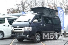 ハイエース初の水平ポップアップを搭載したハイエースキャンピングカー