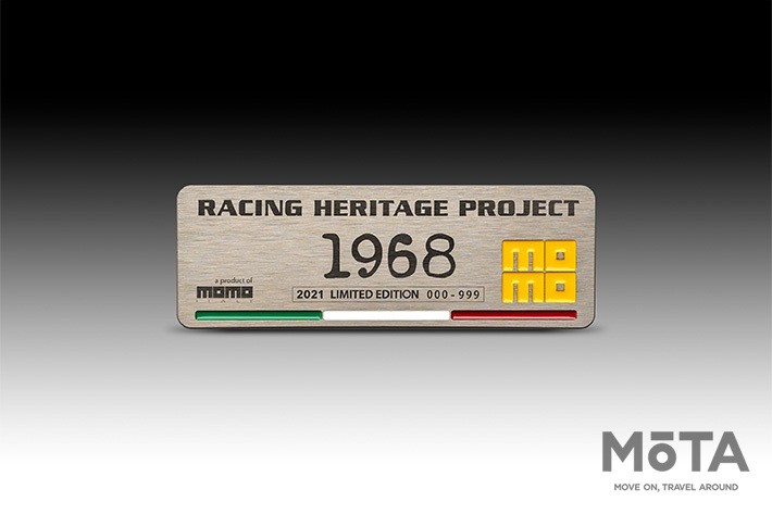 MOMO RACING HERITAGE 1968