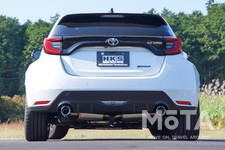 低音の効いた力強いサウンドと軽量化を両立! HKS GRヤリス用 低音の効いた力強いサウンドと軽量化を両立! HKS GRヤリス用