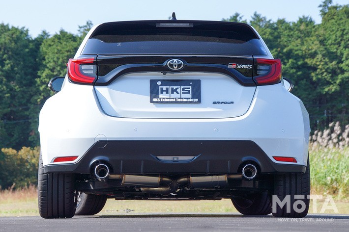 低音の効いた力強いサウンドと軽量化を両立！ HKS GRヤリス用