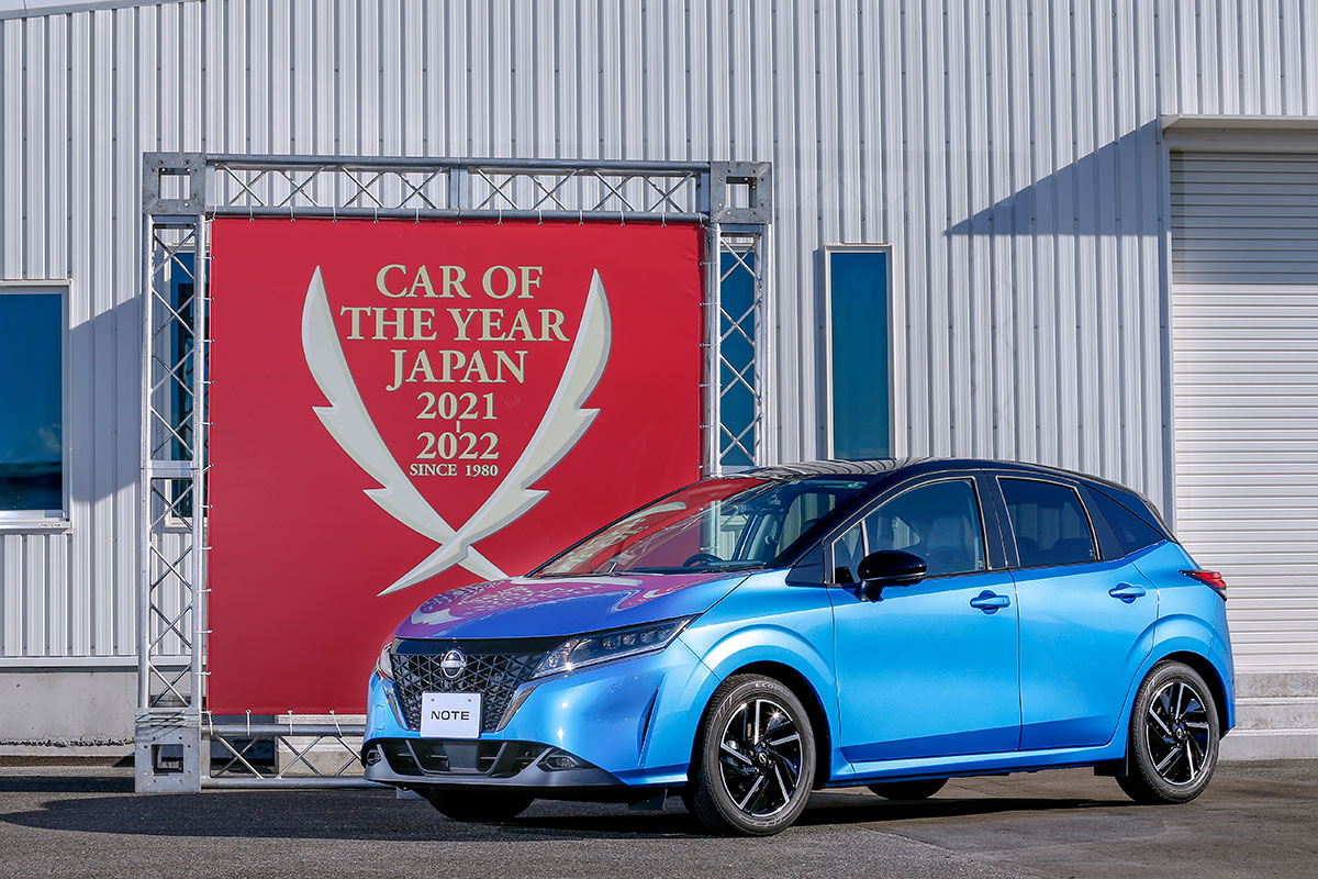 日産 新型ノート 全車e Power化で価格帯アップでも大健闘した理由は 多品種ラインナップによる高付加価値化 にあり 話題を先取り 新型車 解説21 Mota