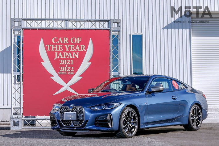 BMW 4シリーズ[日本カー・オブ・ザ・イヤー2021-2022 10ベストカー取材会（2021年11月24日／会場：千葉県・袖ケ浦フォレストレースウェイ）]