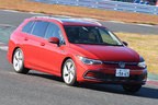 フォルクスワーゲン ゴルフ（VW ゴルフヴァリアント）[日本カー・オブ・ザ・イヤー2021-2022 10ベストカー取材会（2021年11月24日／会場：千葉県・袖ケ浦フォレストレースウェイ）]