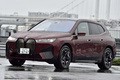 【BMW 新型iXグレード比較】価格差135万円あるが、装備の違いはほんどなし！ 異なるのはバッテリー容量だ