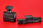 ユピテル 全方面3カメラドライブレコーダー marumie「Y-3000」「Z-300」