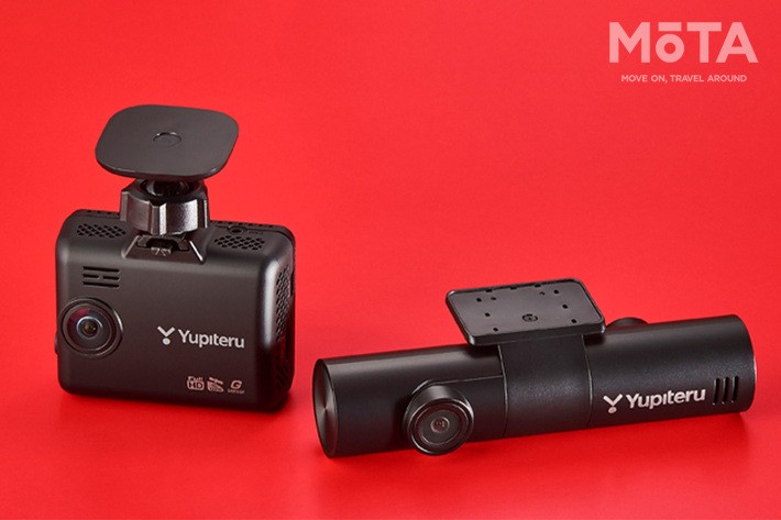 ユピテル、業界初のリアデュアルカメラを採用したドライブレコーダーmarumie（マルミエ）を発売