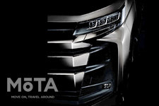 「トヨタ 新型ノア」(2022年1月フルモデルチェンジ予定・4代目)