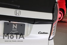 ホンダ 新型N-BOX 特別仕様車「N-BOX カスタム STYLE+ BLACK（スタイルプラス ブラック）」[2021年12月16日（木）一部改良]