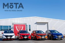2021-2022日本カー・オブ・ザ・イヤーを受賞した「日産 ノート／ノート オーラ／ノート オーラ NISMO ノート AUTECH CROSSOVER」