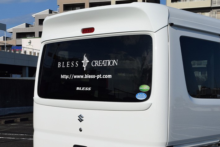 スズキ エブリイバン