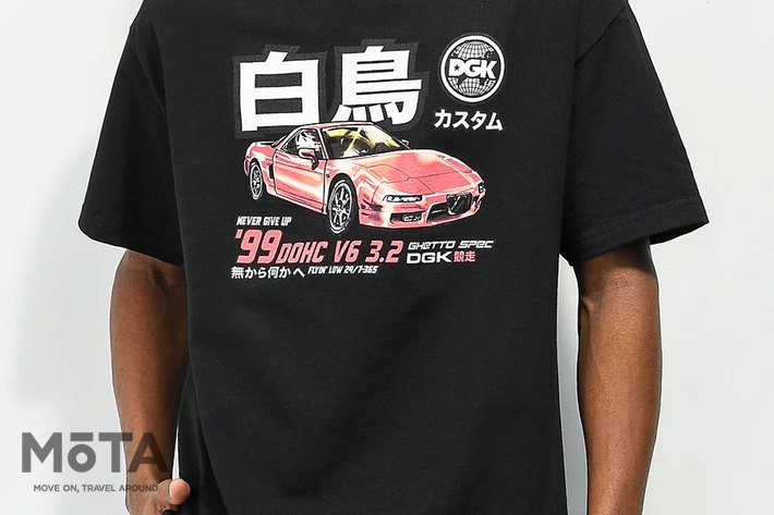 アメリカの日本車マニアに大人気のTシャツ