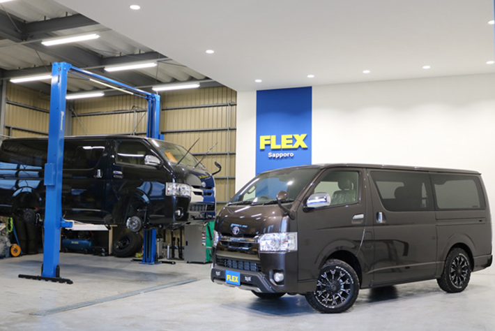 購入からメンテナンス 車検やカスタムまでハイエースのことならflexにおまかせ Flex Pr 特別企画 Mota