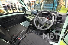 ダイハツ 新型ハイゼットトラック[2021年12月20日（月）マイナーチェンジ]