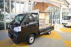 ダイハツ 新型ハイゼットトラック「Nibakoプロジェクト」[2021年12月20日（月）発表]