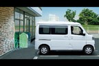 ダイハツ 新型ハイゼットカーゴ[2021年12月20日（月）フルモデルチェンジチェンジ]