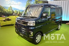 ダイハツ 新型アトレー[2021年12月20日（月）フルモデルチェンジチェンジ]