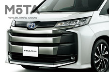 トヨタ 新型ノア／ヴォクシー「トヨタ 新型ノア S-Z（ハイブリッド・2WD・7人乗り）」[ボディカラー：ホワイトパールクリスタルシャイン／2022年1月13日フルモデルチェンジ]