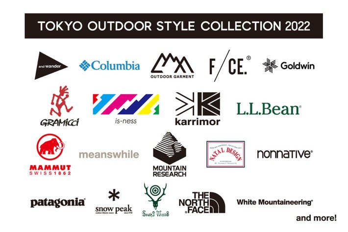 人気アウトドアブランドなどの2022年最新トレンドを紹介する「TOKYO OUTDOOR STYLE COLLECTION 2022」も開催