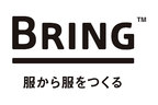 アウトドアイベント「TOKYO OUTDOOR SHOW（東京アウトドアショー）2022」[2022年1月14日（金）～16日（日）／幕張メッセ（千葉県）]