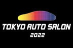 カスタムカーイベント「東京オートサロン2022」[2022年1月14日（金）～16日（日）／幕張メッセ（千葉県）]