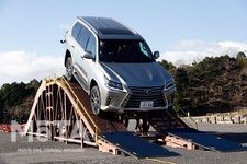 レクサス 従来型LX「LX570」