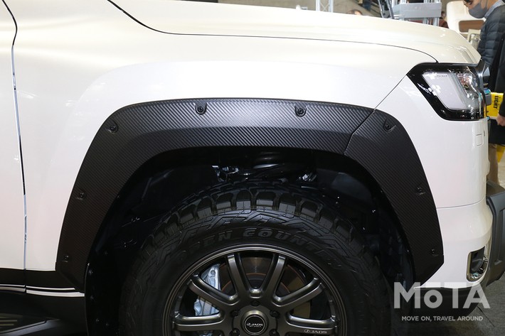 参考出品のフェンダーガーニッシュ