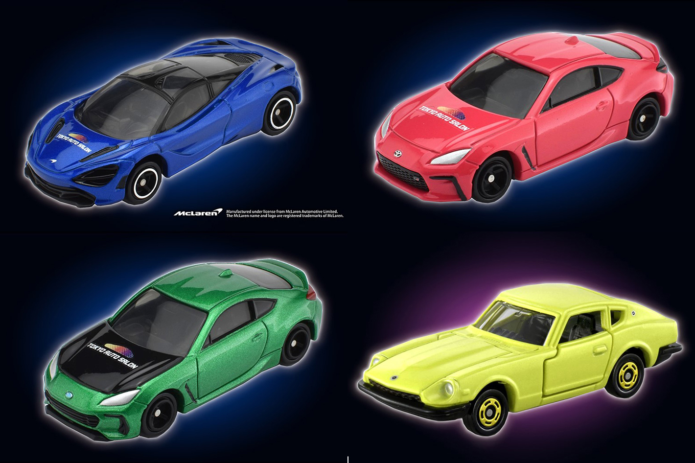 フェアレディzなど記念トミカ3種 オリジナルトミカ1種を発売 今年は事前予約制で1 16 日 12時までなら予約可能 東京オートサロン22 話題を先取り 新型車解説22 Mota