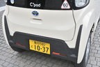 トヨタ 超小型BEV「C+pod（シーポッド）」[2021年12月23日発売]