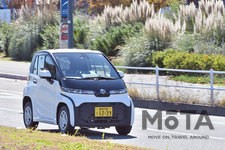 トヨタ 超小型BEV「C+pod（シーポッド）」[2021年12月23日発売]