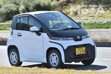 トヨタ 超小型BEV「C+pod（シーポッド）」[2021年12月23日発売]