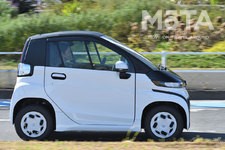 トヨタ 超小型BEV「C+pod（シーポッド）」[2021年12月23日発売]