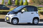 トヨタ 超小型BEV「C+pod（シーポッド）」[2021年12月23日発売]