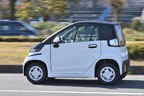 トヨタ 超小型BEV「C+pod（シーポッド）」[2021年12月23日発売]