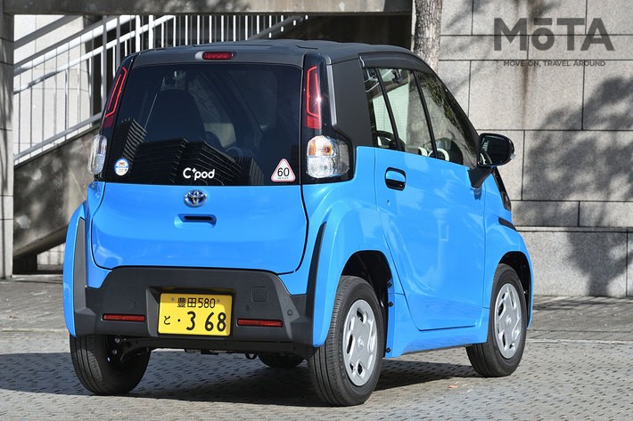 トヨタ 超小型BEV「C+pod（シーポッド）」[2021年12月23日発売]