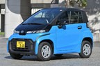 トヨタ 超小型BEV「C+pod（シーポッド）」[2021年12月23日発売]