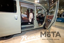 FLEX「Renoca MOL（リノカ モル）」【アウトドアイベント「TOKYO OUTDOOR SHOW（東京アウトドアショー）2022」／2022年1月14日（金）～16日（日）／幕張メッセ（千葉県）]