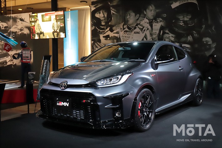 GRMNヤリス サーキットパッケージ