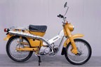 ホンダ CT50[1968年]