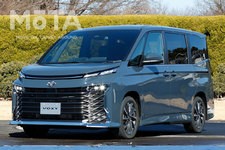 全6色！ 新型ヴォクシーのカラーバリエーションを全部見せ