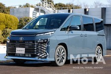 トヨタ 新型ノア／ヴォクシー「トヨタ 新型ヴォクシー Ｓ-Z（ハイブリッド・2WD・7人乗り）」[ボディカラー：マッシブグレー／2022年1月13日フルモデルチェンジ]