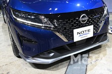 日産 NOTE AUTECH CUSTOMIZED