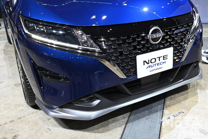 日産 NOTE AUTECH CUSTOMIZED