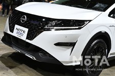 日産 NOTE AUTECH CROSSOVER CUSTOMIZED