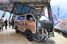 日産 CARAVAN MOUNTAIN BASE CONCEPT